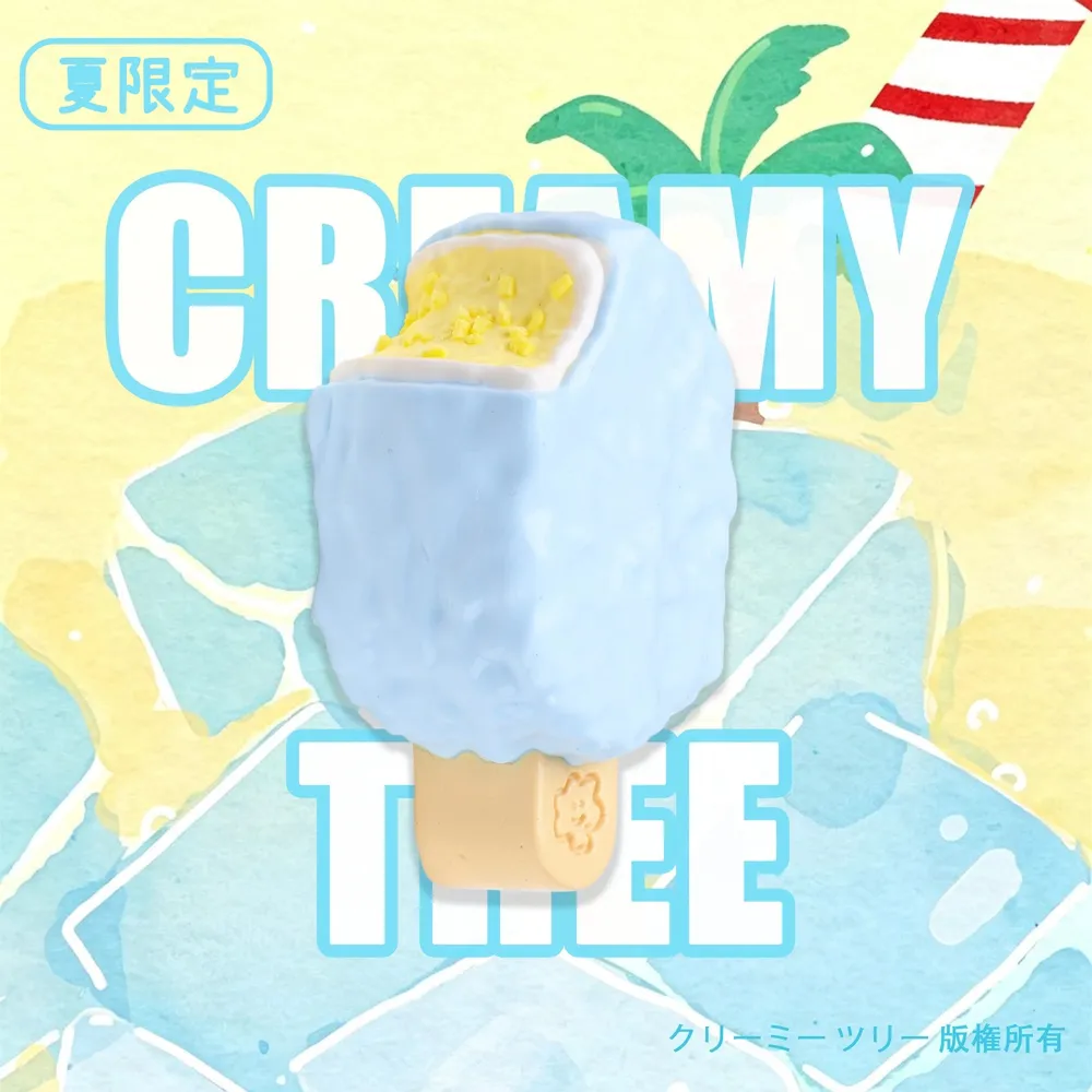 【Presale】【CT276】Sea Salt Pineapple Ice Pop Squishy Toy