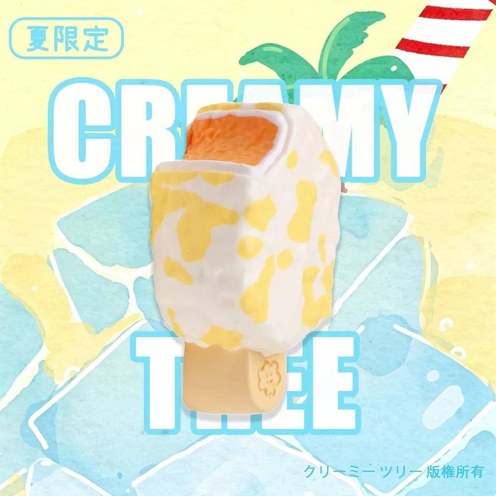 【Presale】【CT279】Mango Milk Ice Pop Squishy Toy