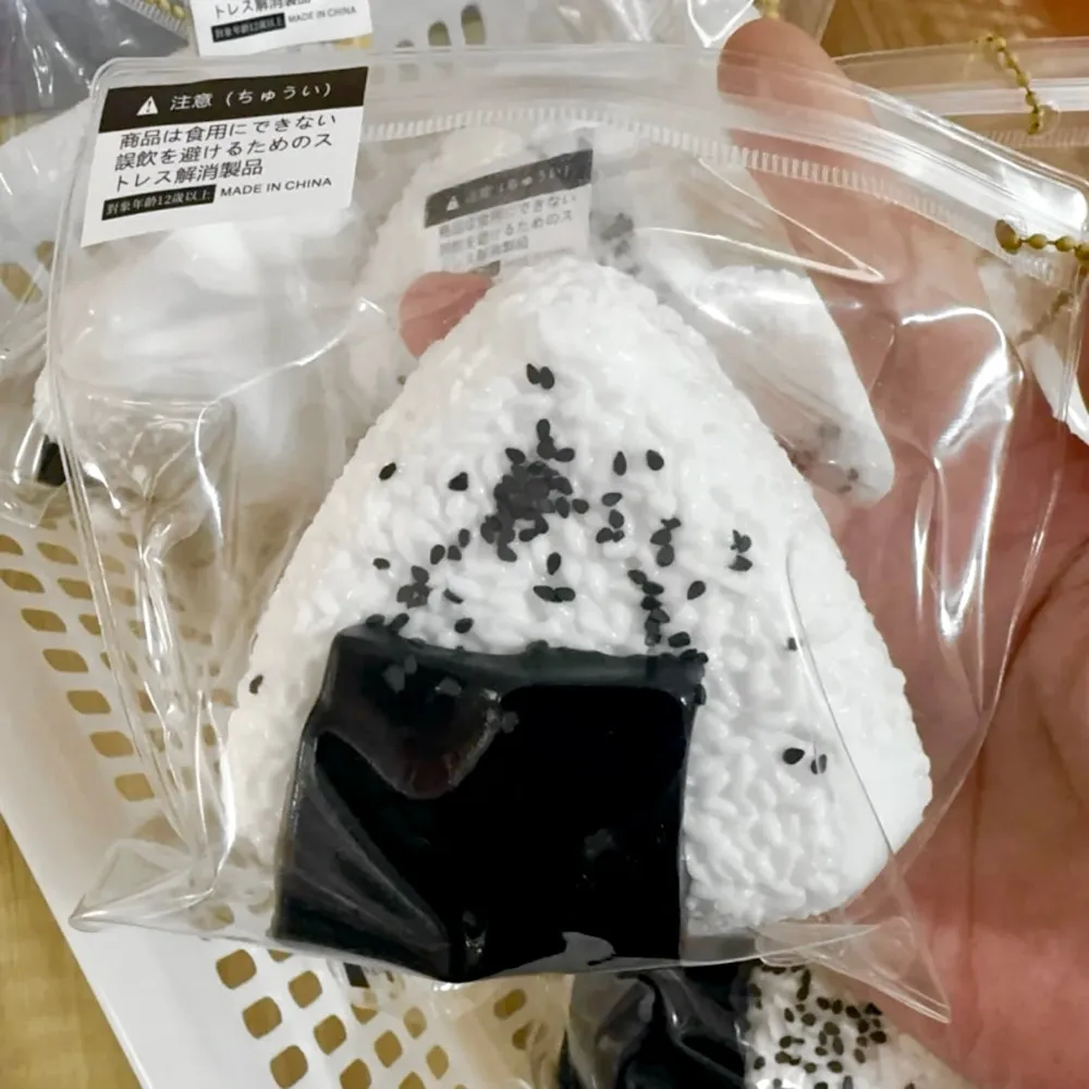 🍙 Rice Roll Squishy Stress Relief Decompression Toy — photo 2