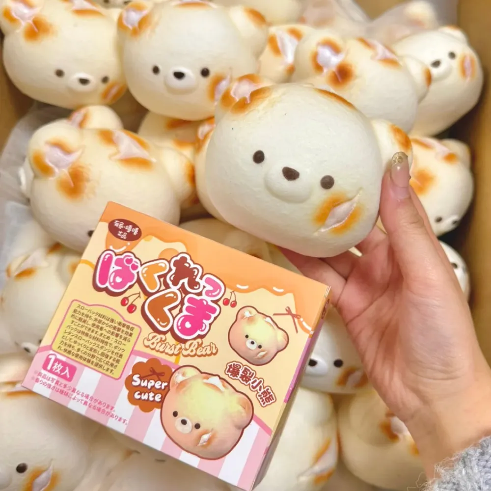 Scar Bear Slow Rising Squishy Stress Relief Decompression Toy