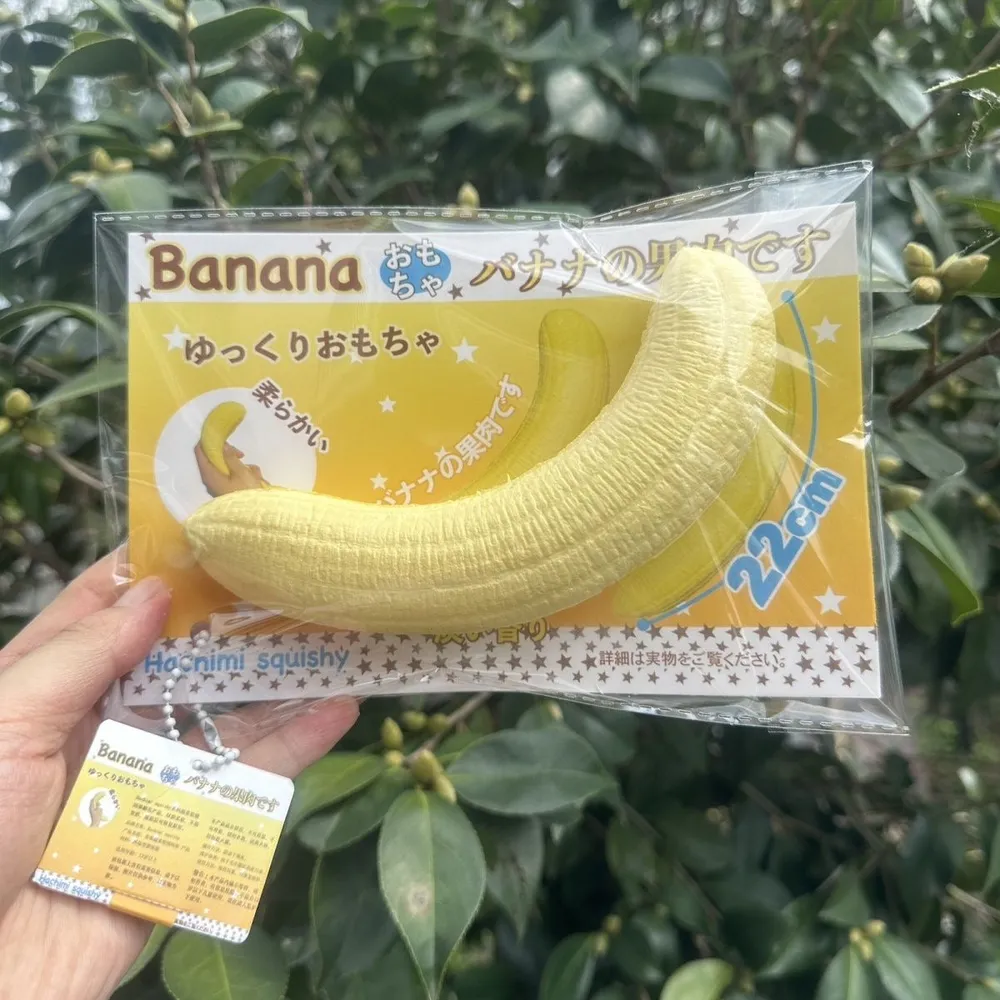 Slow Rising Squishy Banana Stress Relief Decompression Toy — photo 3