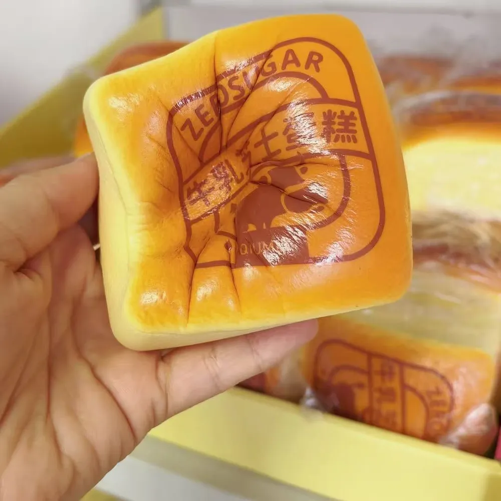 Slow Rising Squishy Cheese Cake Stress Relief Decompression Toy — photo 3