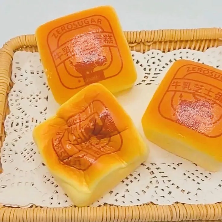 Slow Rising Squishy Cheese Cake Stress Relief Decompression Toy — photo 4