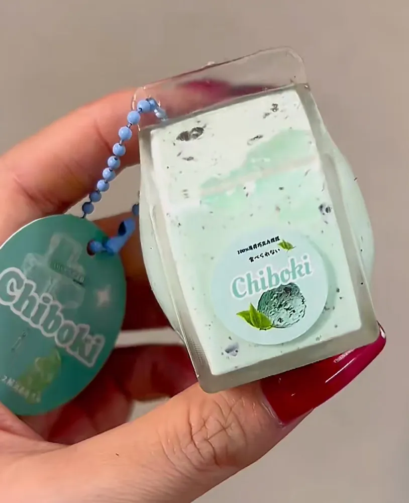 Small Milk Carton Bottle Fidget Toy — photo 4