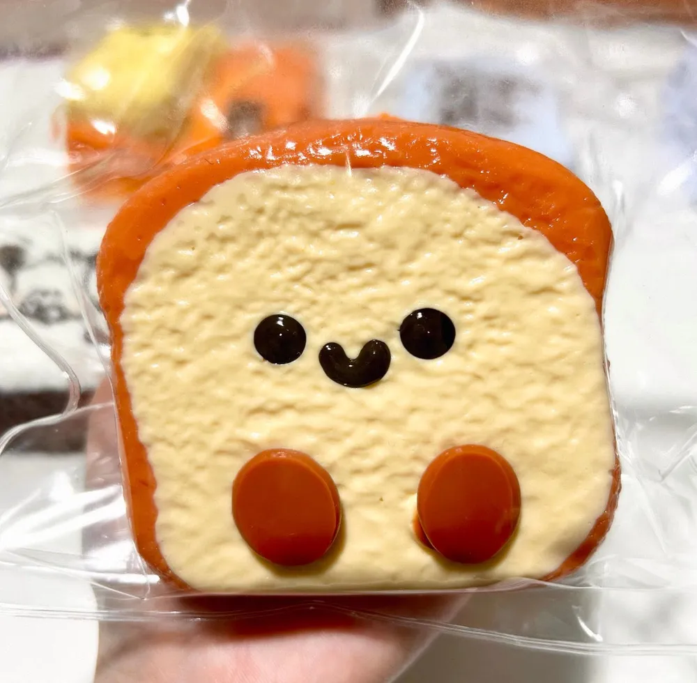 Squishy Toast Smiley