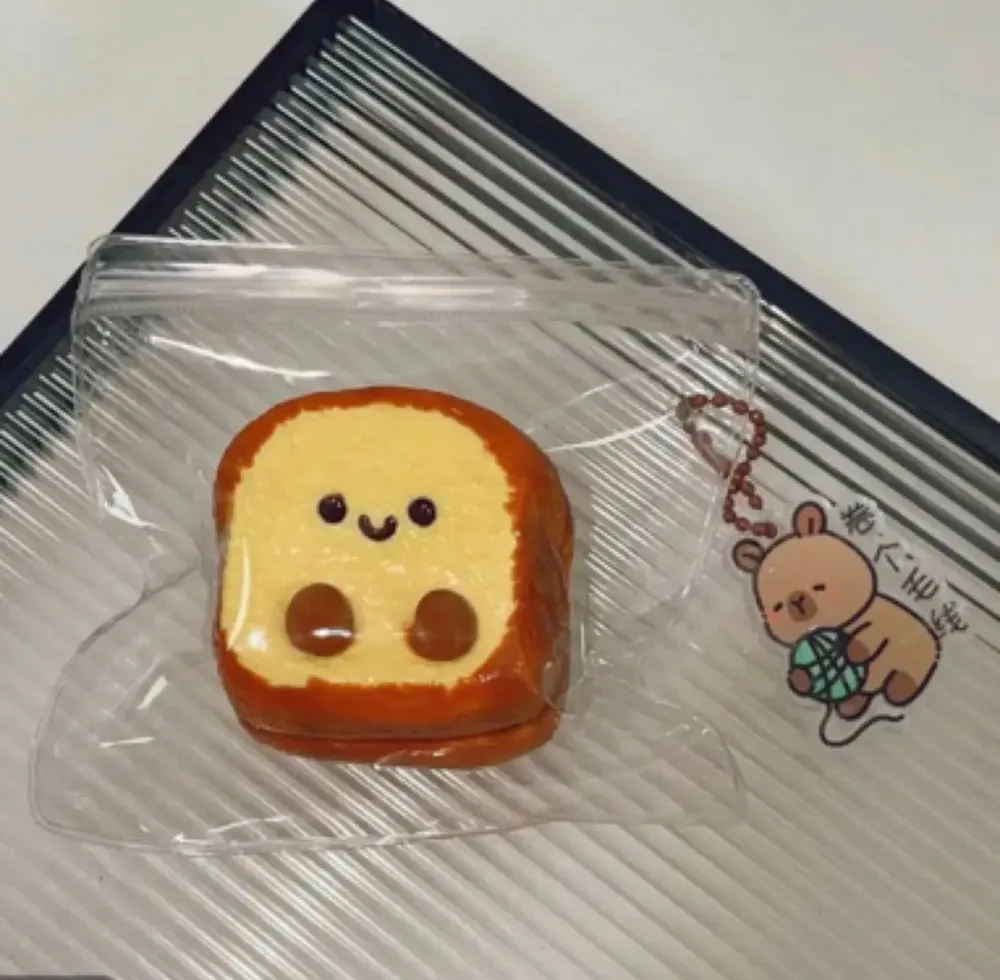 Squishy Toast Smiley — photo 2