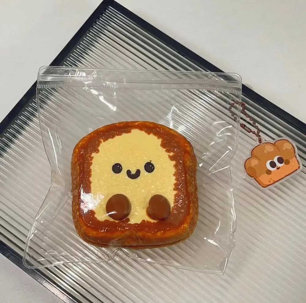 Squishy Toast Smiley — photo 3