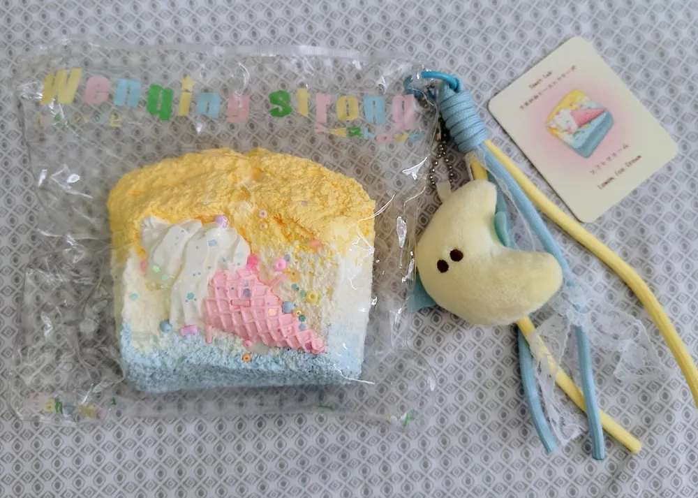 Strong Toast Lab Wenqing Secret Handmade