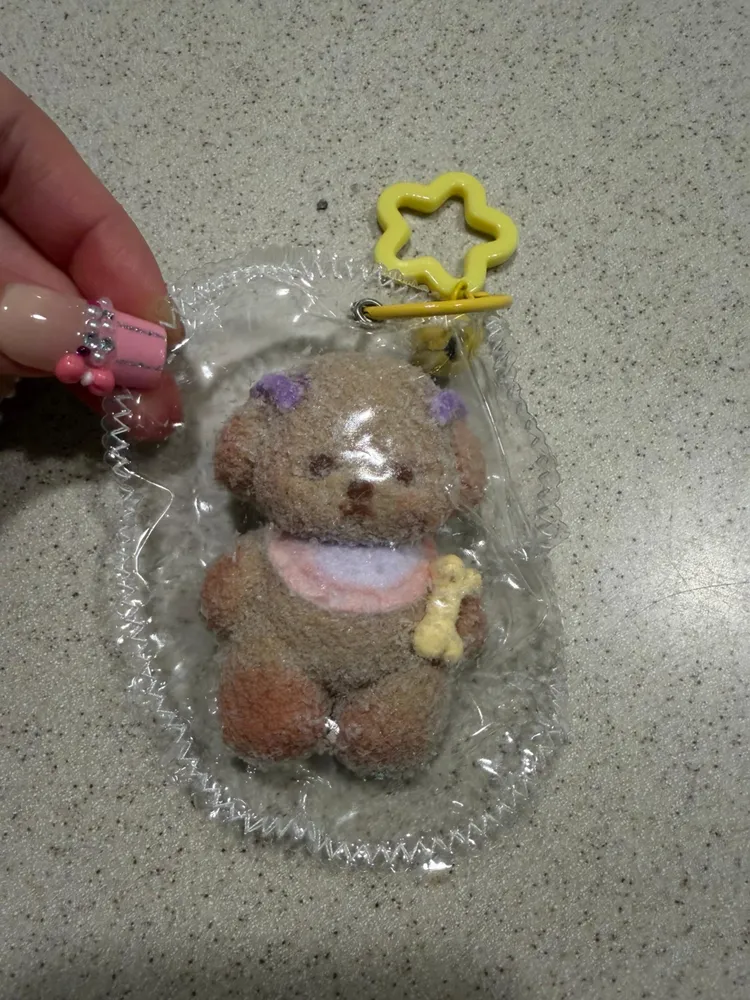 Taba Brown Dog Bear Squishy
