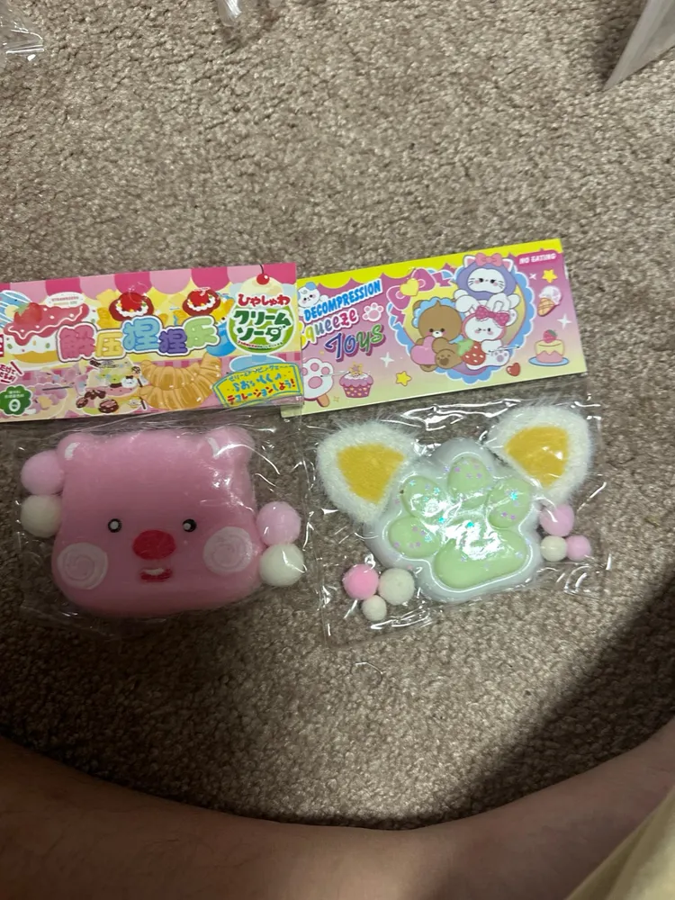 Taba Squishy (2-Piece Set)