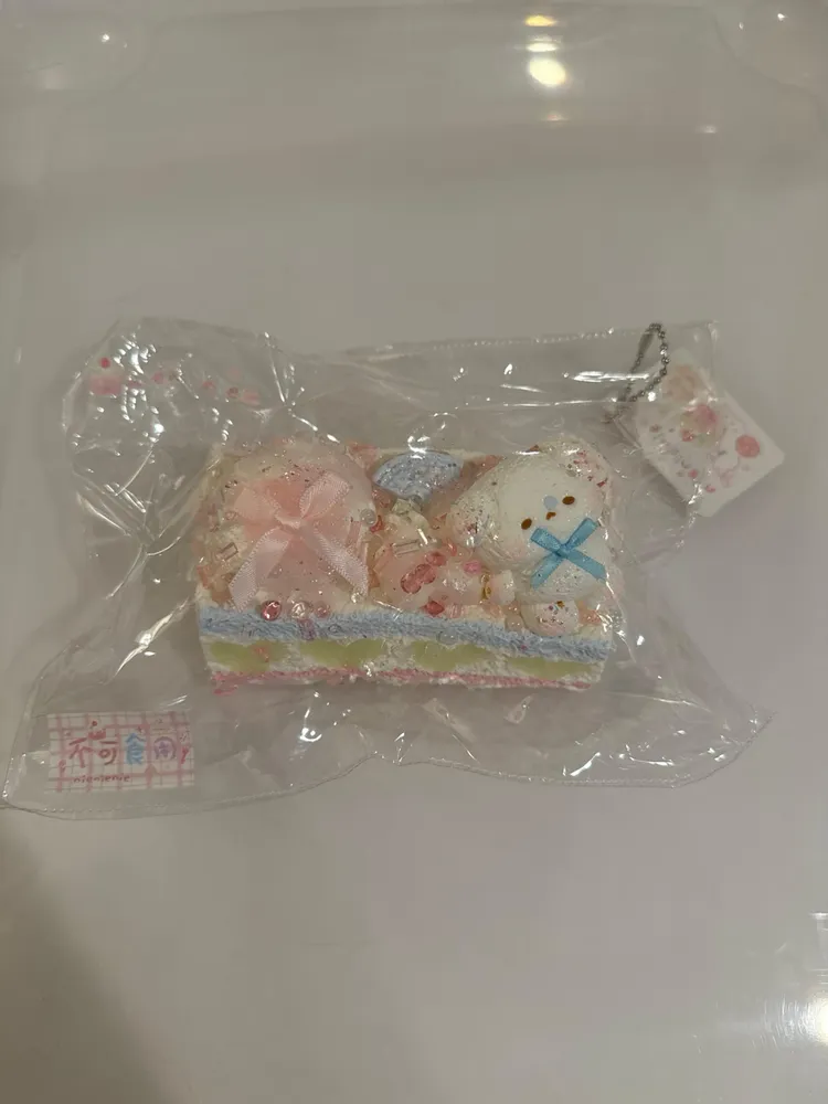 Nienienie Studio Taba Squishy Bear Cake