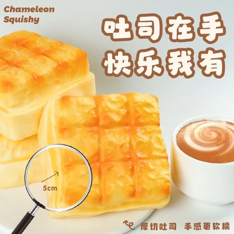 Toast Slow Rising Squishy Stress Relief Decompression Toy — photo 6