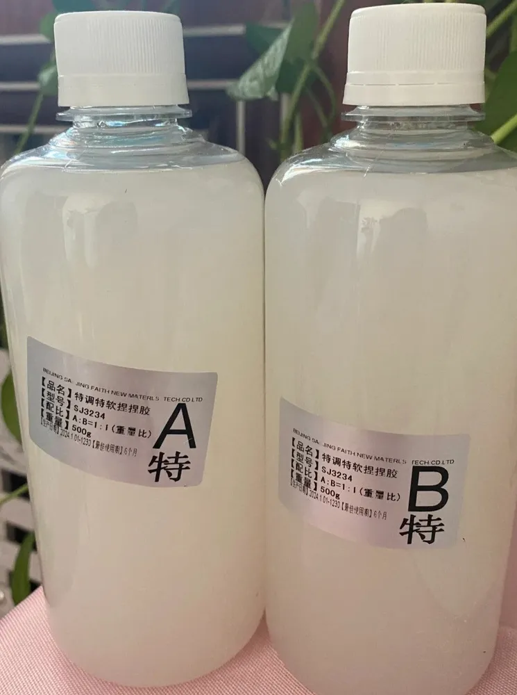 Wholesale Only-1000g Liquid Squishy Silicone Kit, No Odor, for Squishy Toy Making — photo 2