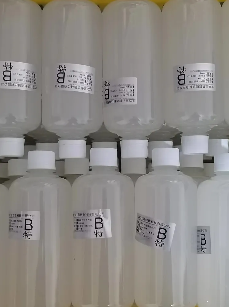 Wholesale Only-1000g Liquid Squishy Silicone Kit, No Odor, for Squishy Toy Making — photo 4